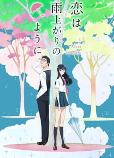 Capa de Koi wa Ameagari no You ni
