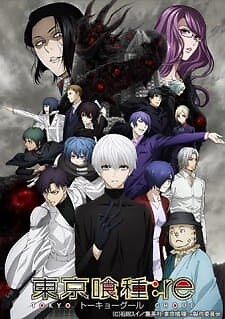 Background Cover