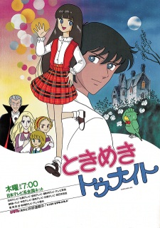 Capa de Tokimeki Tonight