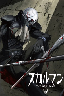 Capa de Skull Man