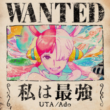 Capa de Watashi wa Saikyou