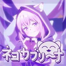 Capa de Nekokaburi na