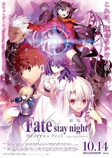 Fate Stay Night Movie Heaven S Feel I Presage Flower Myanimelist Net