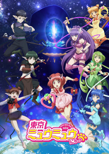 Poster anime Tokyo Mew Mew New ♡ 2nd Season Sub Indo