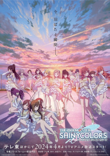 Capa de The iDOLM@STER Shiny Colors