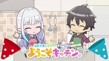 Capa de Nihon e Youkoso Elf-san Mini Anime