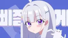 BBiJilGe