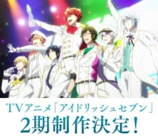 Imagen de IDOLiSH7 Second Beat!