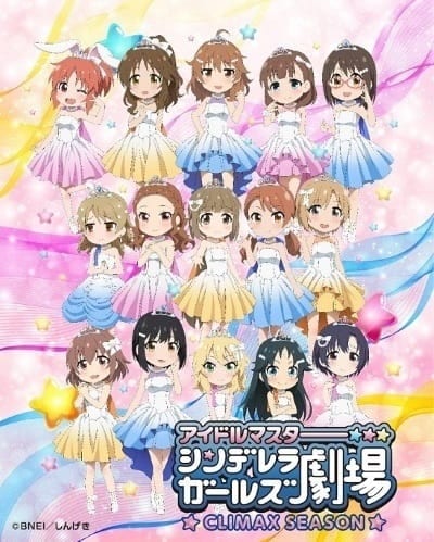 Cinderella Girls Gekijou: Kayou Cinderella Theater 4th Season