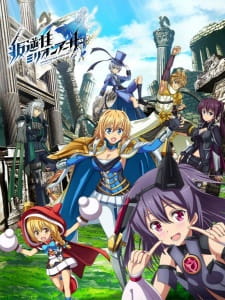Capa de Hangyakusei Million Arthur 2nd Season