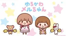 Yurukawa Mell-chan Cover