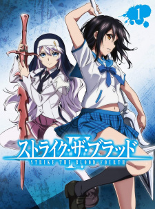 Imagen de Strike the Blood IV