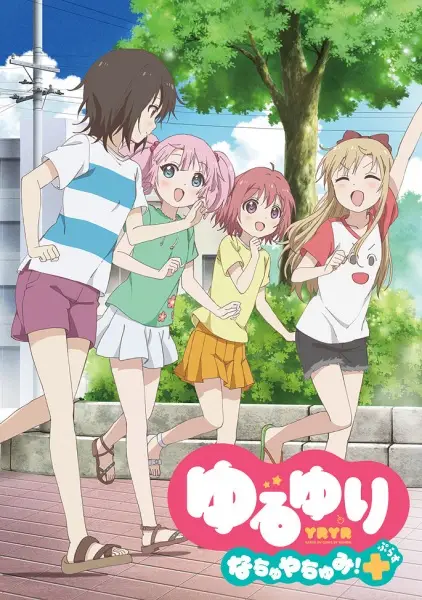 Yuru Yuri Nachuyachumi!+