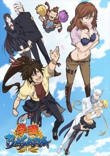 Capa de Gakuen Basara