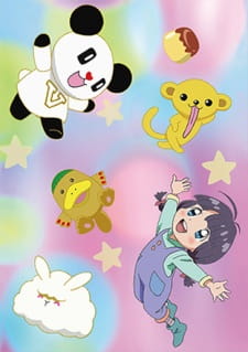 Gou-chan.: Moko to Chinjuu no Mori no Nakama-tachi picture