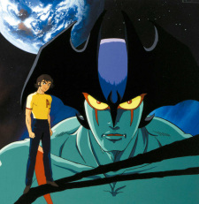 Capa de Devilman Pilot Film