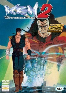 Imagen de Hokuto no Ken 2