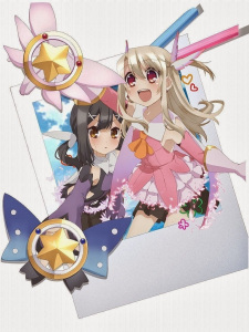 Imagen de Fate/kaleid liner Prisma☆Illya Specials