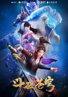 Capa de Doupo Cangqiong 2nd Season