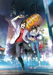 Imagen de City Hunter Movie: Shinjuku Private Eyes