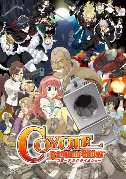 Coyote Ragtime Show