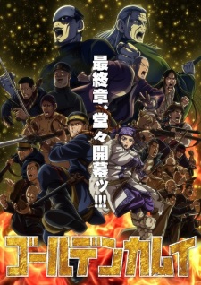 Capa de Golden Kamuy: Saishuushou