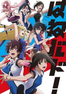 Capa de Hanebado!