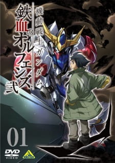 Kidou Senshi Gundam: Tekketsu no Orphans
