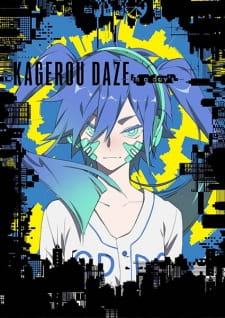 Imagen de Kagerou Daze: In a Day's