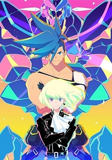 ◈》Lio Fotia | Promare | Character art, Anime, Anime movies