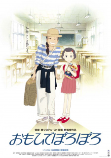 Capa de Omoide Poroporo