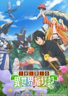 Capa de Sozai Saishuka no Isekai Ryokouki
