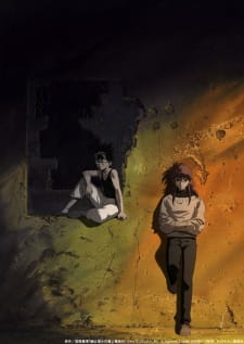 Imagen de Yuu☆Yuu☆Hakusho: Two Shots/Noru ka Soru ka