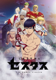 Capa de Cestvs: The Roman Fighter