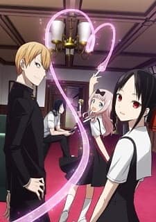 Assistir Shinchou Yuusha: Kono Yuusha ga Ore Tsueee Kuse ni Shinchou Sugiru  Episodio 2 Online