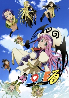 Capa de To LOVE-Ru