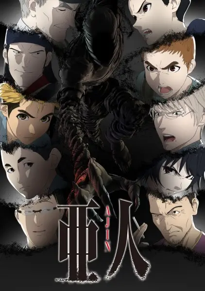 Ajin Part 2