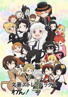 Capa de Bungou Stray Dogs Wan!