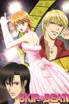 Imagen de Skip Beat!