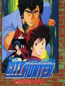 Imagen de City Hunter: Ai to Shukumei no Magnum