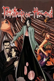 Capa de Petshop of Horrors