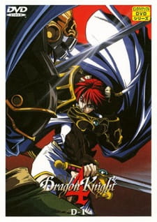 Imagen de Dragon Knight 4