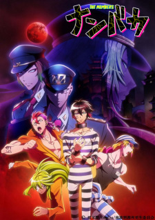 Capa de Nanbaka 2