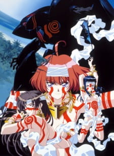 Imagen de Neo Ranga