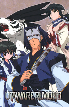 Imagen de Utawarerumono