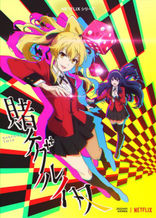 Imagen de Kakegurui Twin