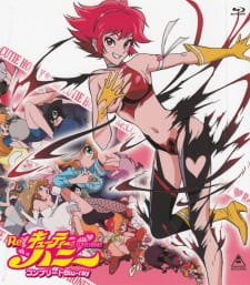 Imagen de Re: Cutie Honey