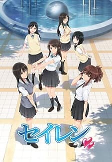 Seiren Subtitle Indonesia BD Batch (Episode 1-12)