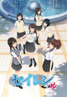Background Cover