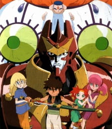 Imagen de Yamato Takeru